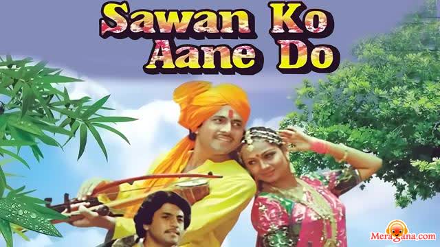 Poster of Sawan Ko Aane Do (1979)